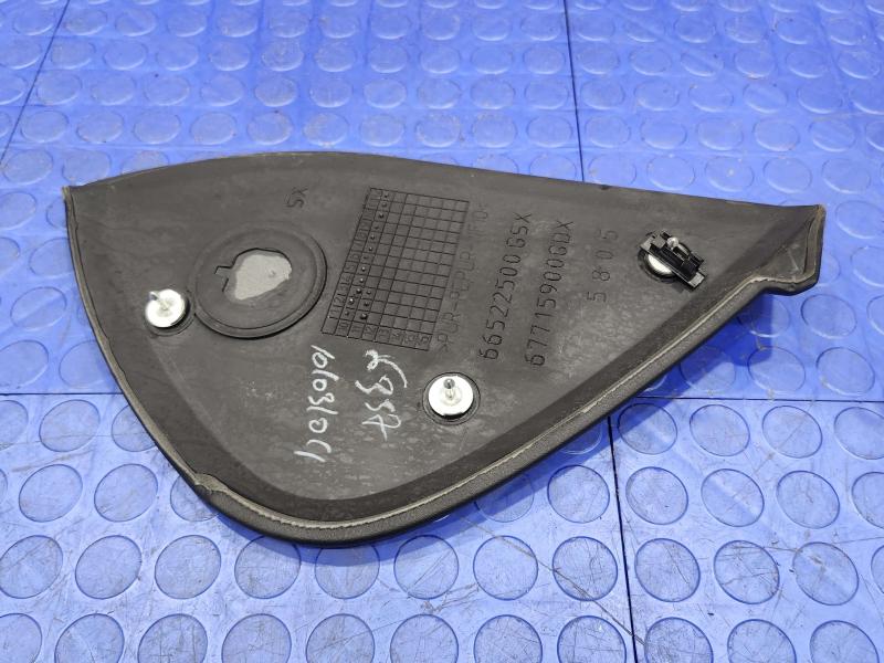 2011 Maserati Quattroporte Misc Ebay Parts