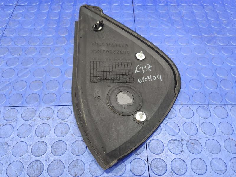 2011 Maserati Quattroporte Misc Ebay Parts