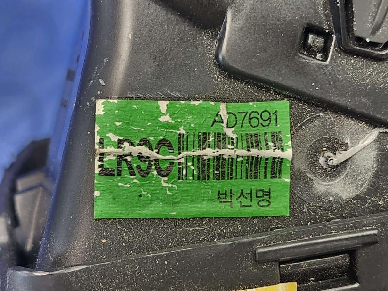 2013 Hyundai Accent Misc Ebay Parts