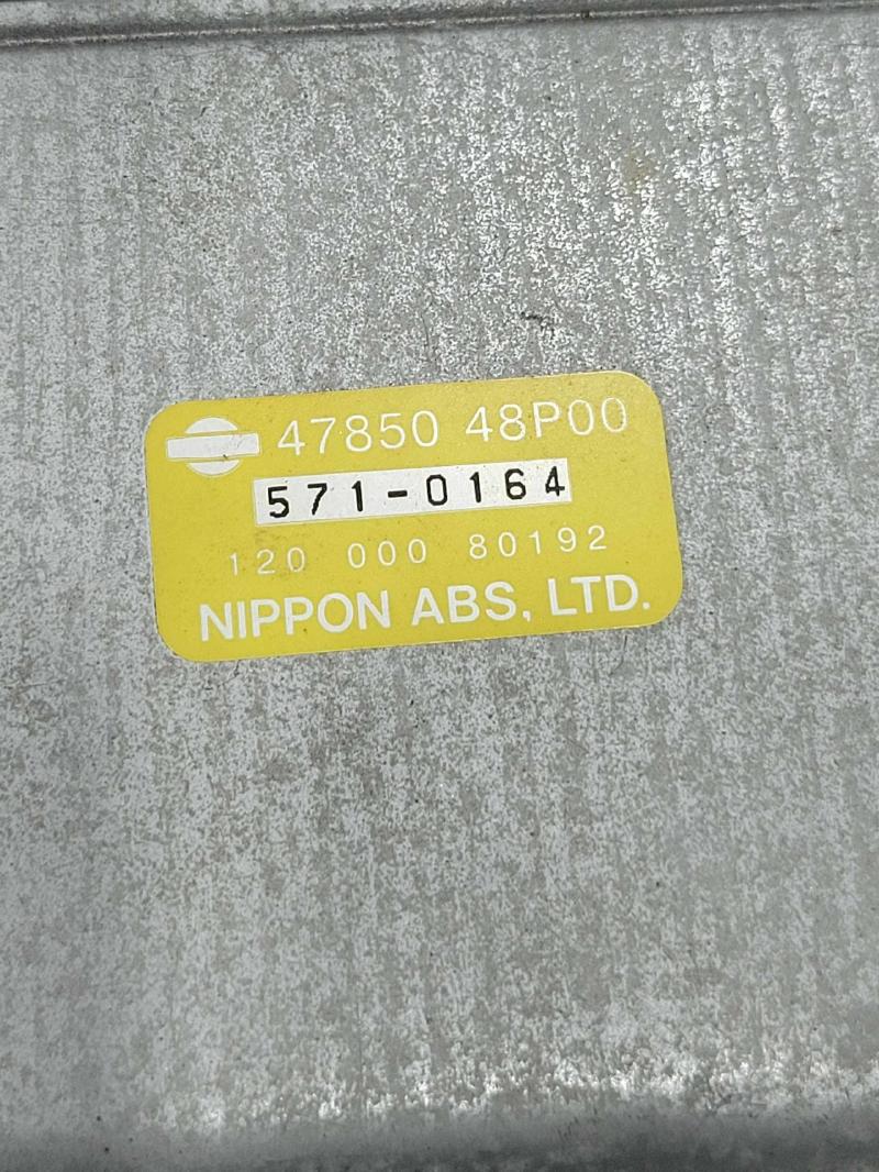 1996 Nissan 300ZX Chassis Brain Box