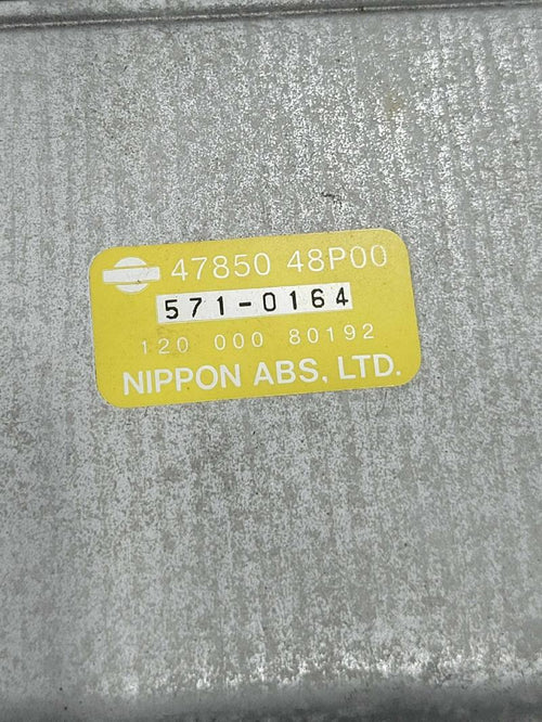 1996 Nissan 300ZX Chassis Brain Box