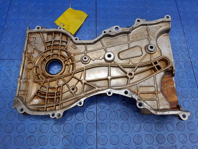 2015 Kia Optima Timing Cover