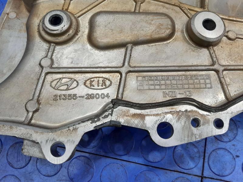 2015 Kia Optima Timing Cover