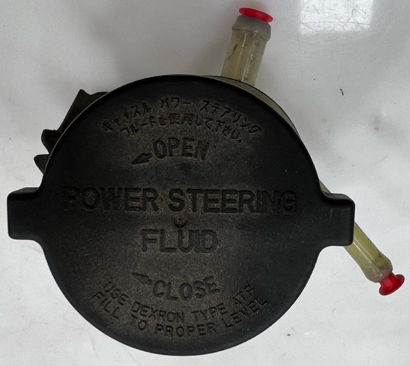2003 - 2008 Toyota Corolla Power Steering Fluid Reservoir OEM 4436002070