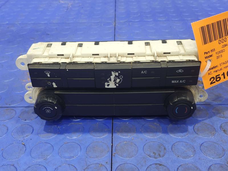 2013 Ford F-250 Super Duty Heater A/C Control