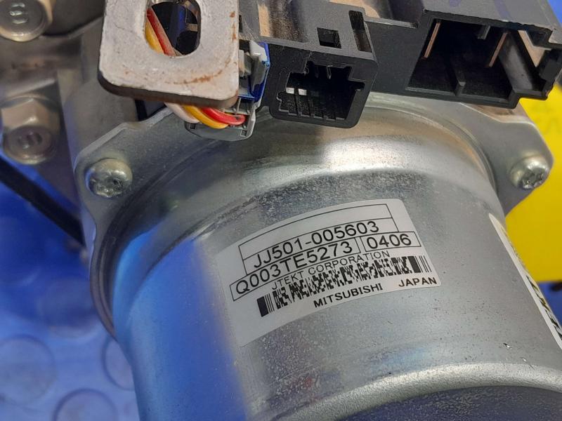 2020-2024 Nissan Kicks Steering Column Electric Steering Motor Assembly OEM 488115EE0A
