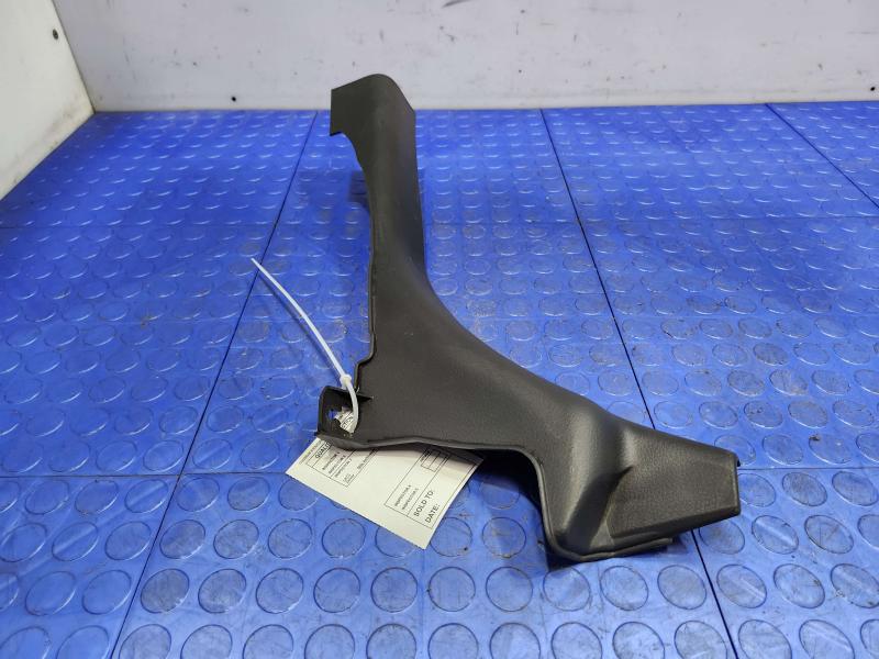 2014 Nissan Maxima Misc Ebay Parts