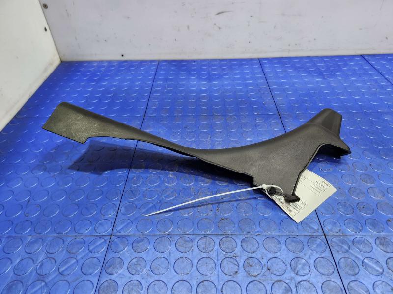 2014 Nissan Maxima Misc Ebay Parts