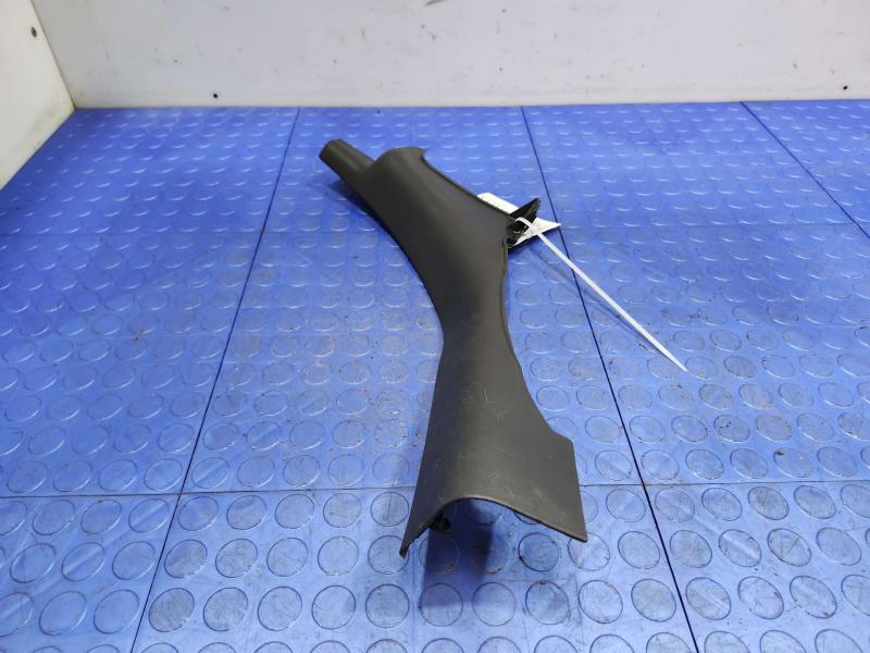 2014 Nissan Maxima Misc Ebay Parts