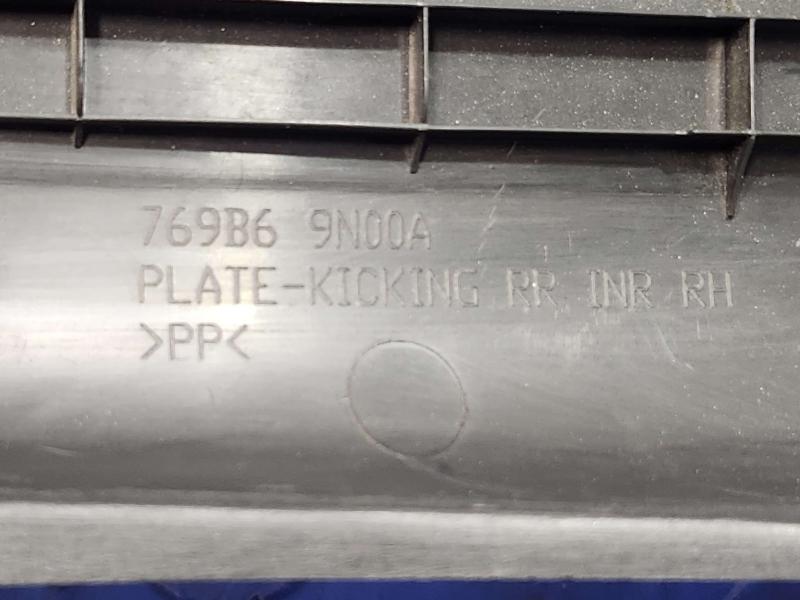 2014 Nissan Maxima Misc Ebay Parts