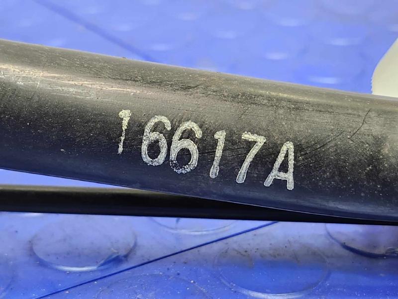 2017 Nissan Maxima Fuel Filler Neck