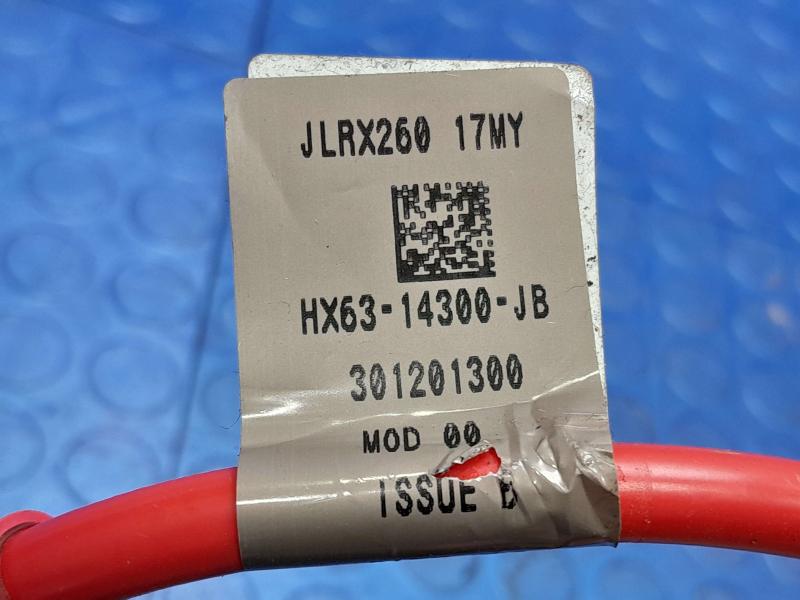 2018 Jaguar XE Wire Harness (Misc)