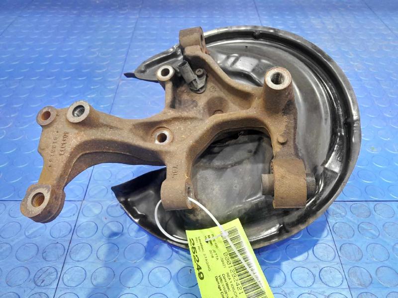 2016 Volkswagen Jetta Rear Knuckle/Stub Axle