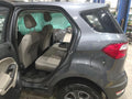 2021 Ford EcoSport Quarter Panel