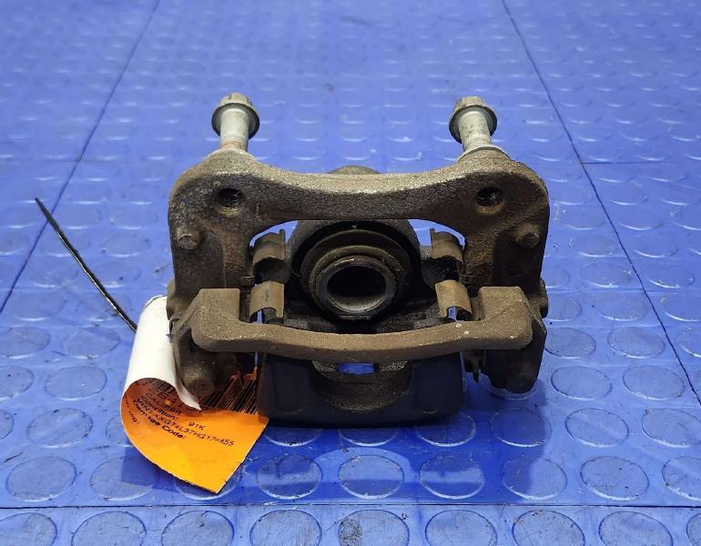 2017 Kia Optima Caliper