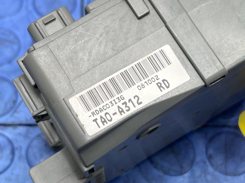 2009 Honda Accord Cabin Fuse Box