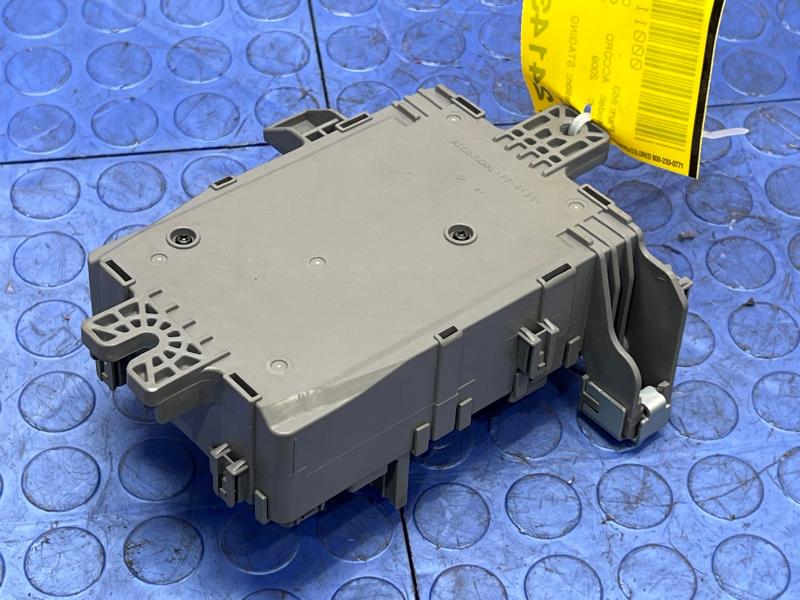 2009 Honda Accord Cabin Fuse Box