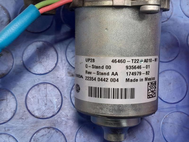 2023 Acura Integra Vacuum Pump