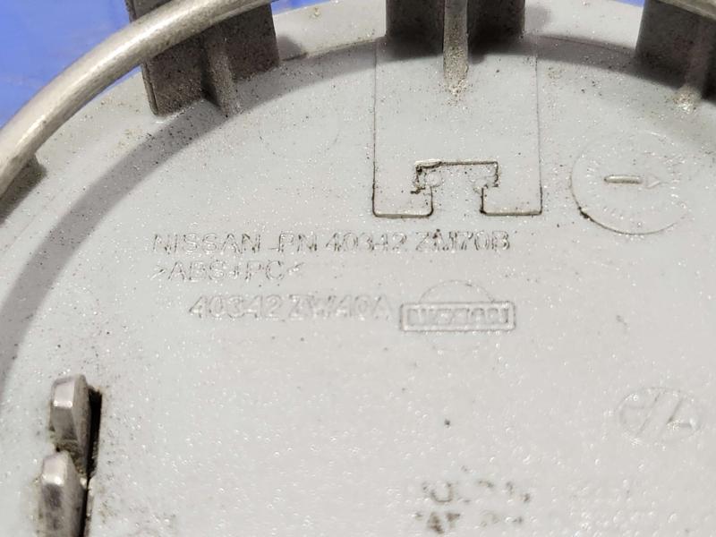 2014 Nissan Maxima Center Cap