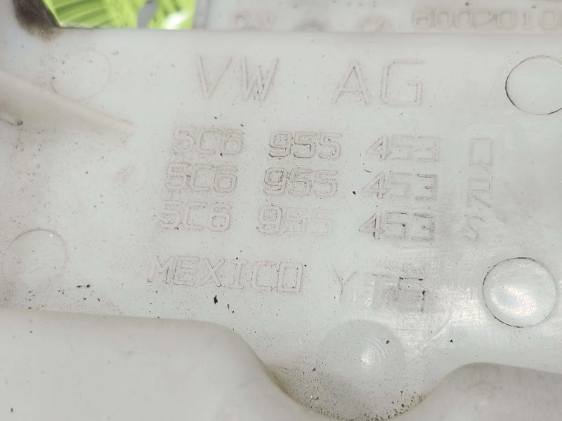 2016 Volkswagen Jetta Washer Bottle