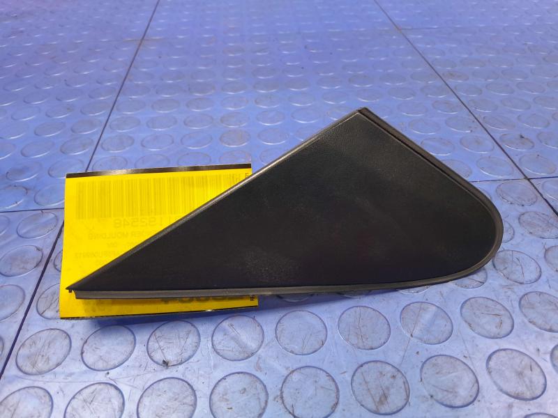 2015 Hyundai Tucson Fender Moulding