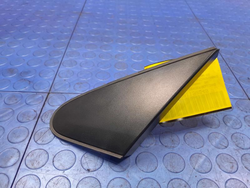 2015 Hyundai Tucson Fender Moulding