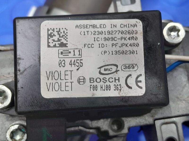 2010 Chevrolet Camaro Steering Column
