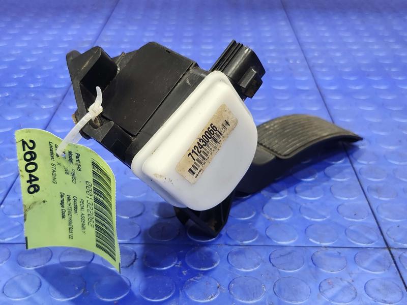 2008 Ford F-250 Super Duty Pedal Assembly