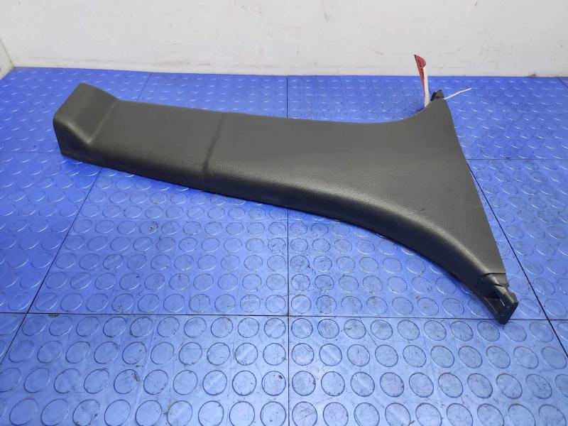 2015 Subaru Legacy Misc Ebay Parts