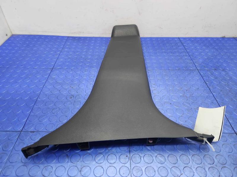 2015 Subaru Legacy Misc Ebay Parts