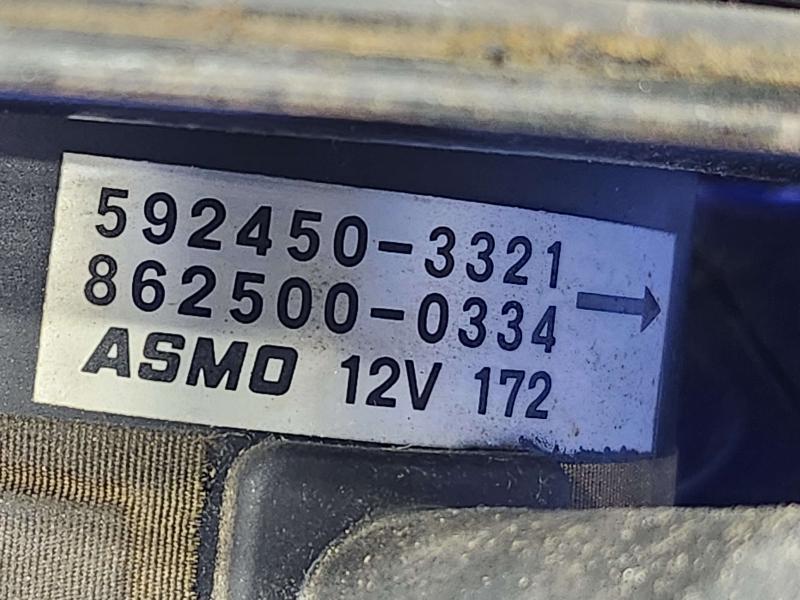 1992 Isuzu NPR Blower Motor