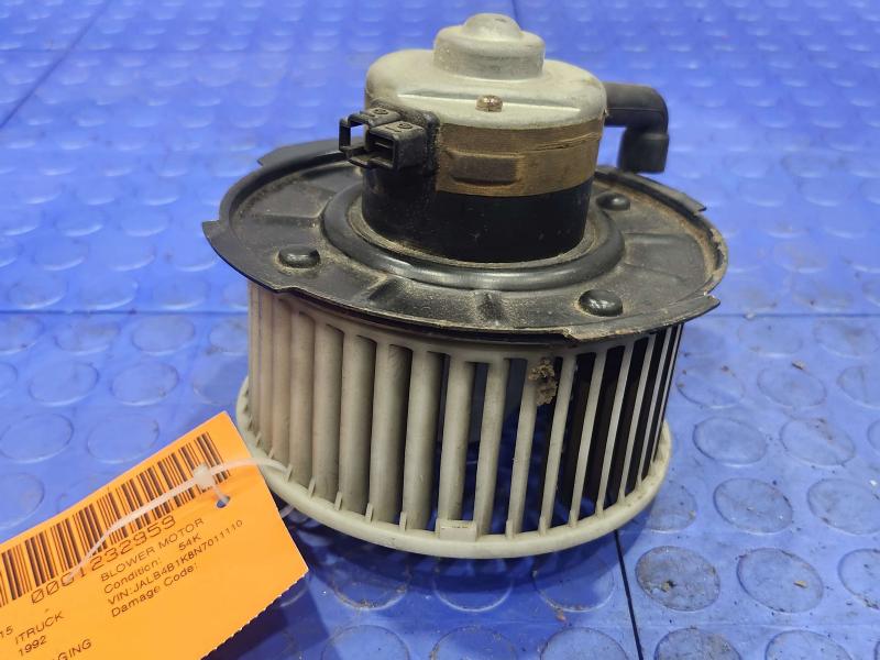 1992 Isuzu NPR Blower Motor