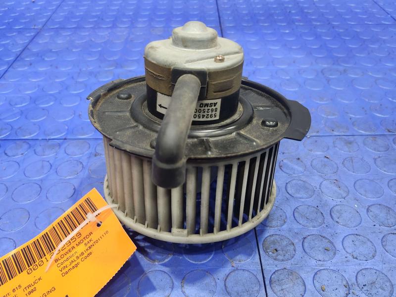 1992 Isuzu NPR Blower Motor
