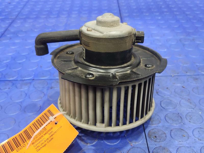 1992 Isuzu NPR Blower Motor