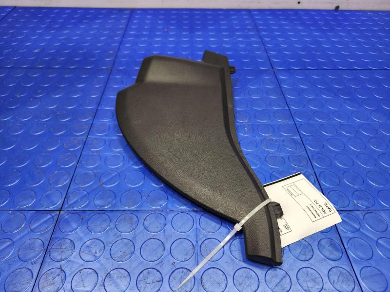 2022 Nissan Altima Misc Ebay Parts