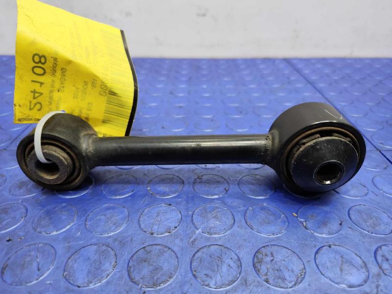2014 Ford Fusion Lower Control Arm Rr
