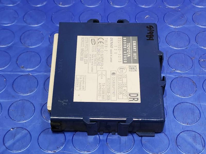 2010 Toyota Prius Chassis Brain Box