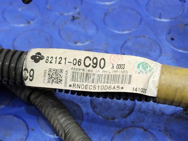 2015 Toyota Avalon Wire Harness (Engine)