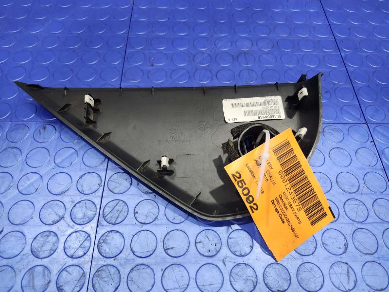 2016 Dodge Challenger Misc Ebay Parts
