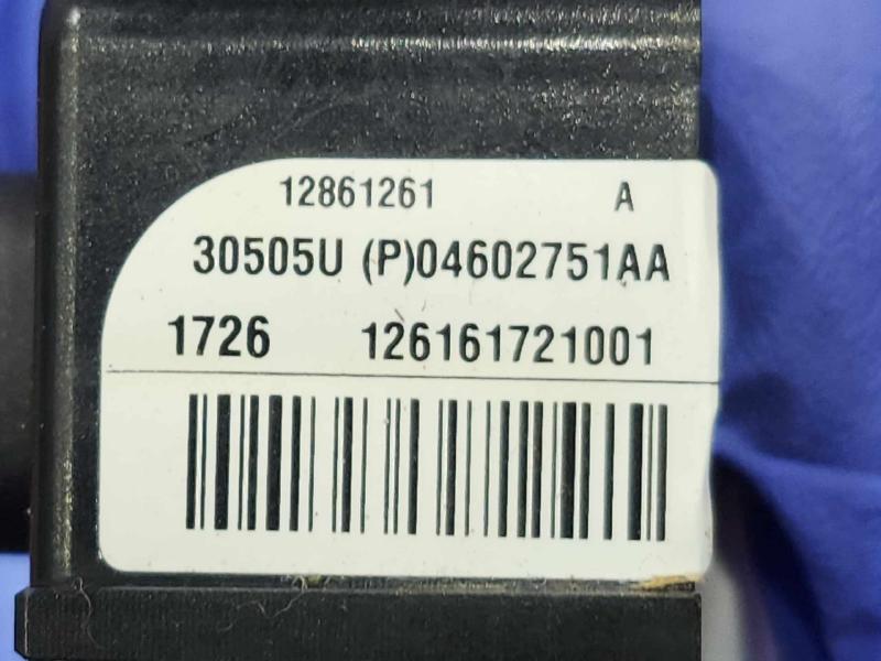 2017 Dodge Grand Caravan Misc Ebay Parts
