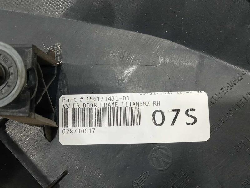 2018 Volkswagen Atlas Front Door Trim Panel