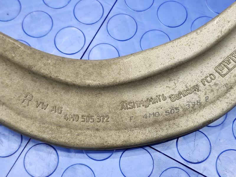 2017 Audi Q7 Upper Control Arm Rear