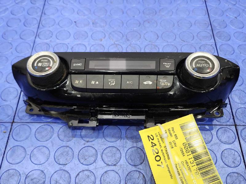 2016 Honda CR-V Heater A/C Control