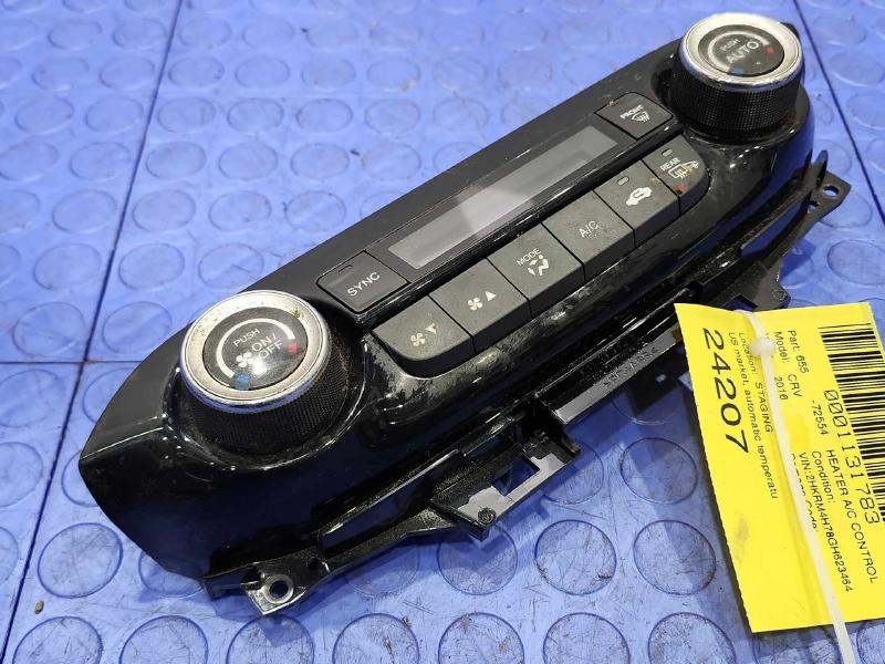 2016 Honda CR-V Heater A/C Control