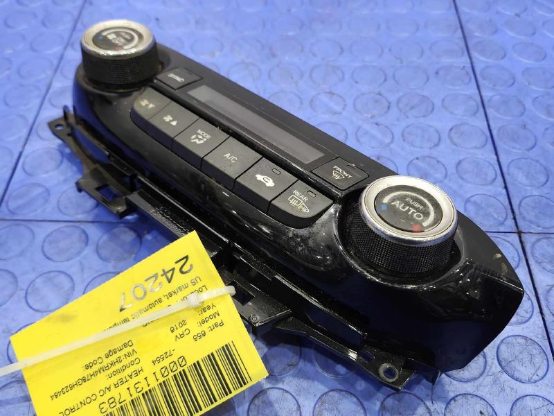 2016 Honda CR-V Heater A/C Control