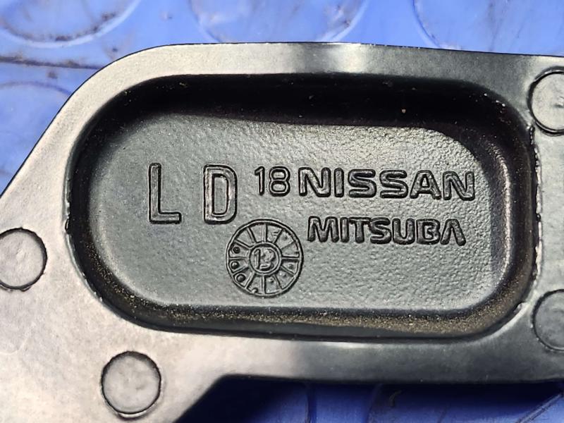 2014 Nissan Maxima Wiper Arm