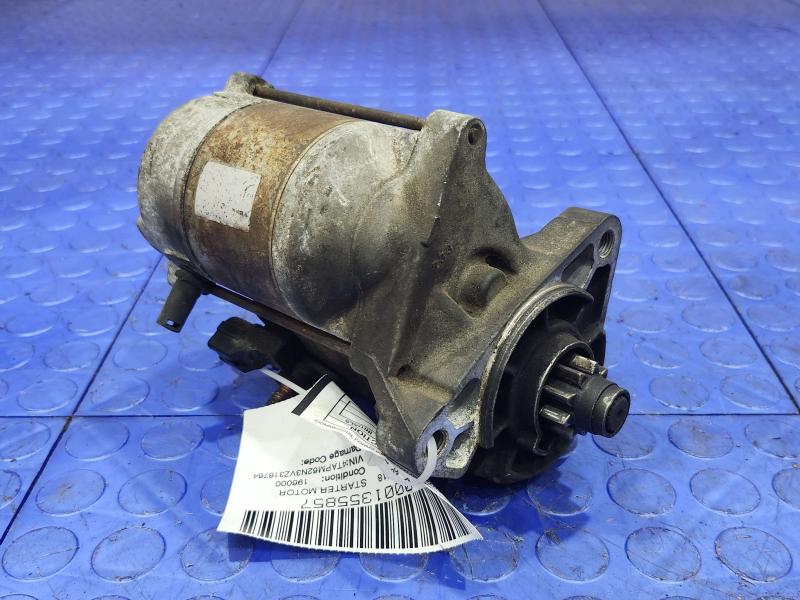 1997 Toyota Tacoma Starter Motor