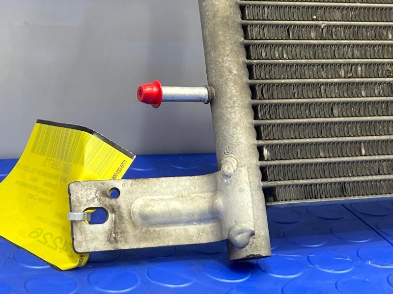 2014 Infiniti QX80 Transmission Oil Cooler