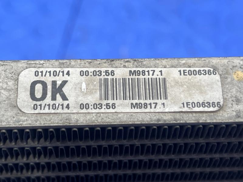 2014 Infiniti QX80 Transmission Oil Cooler