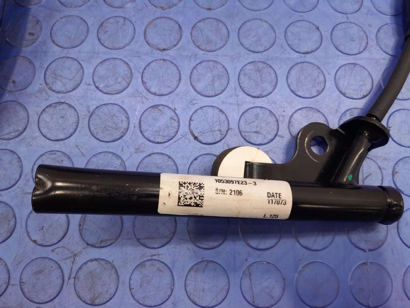 2017 Lincoln Continental Front Seat Belt